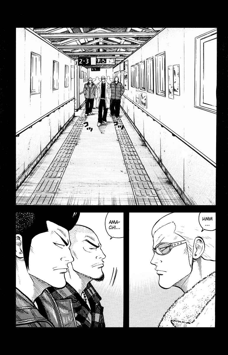 WORST Chapter 33 - Page 34