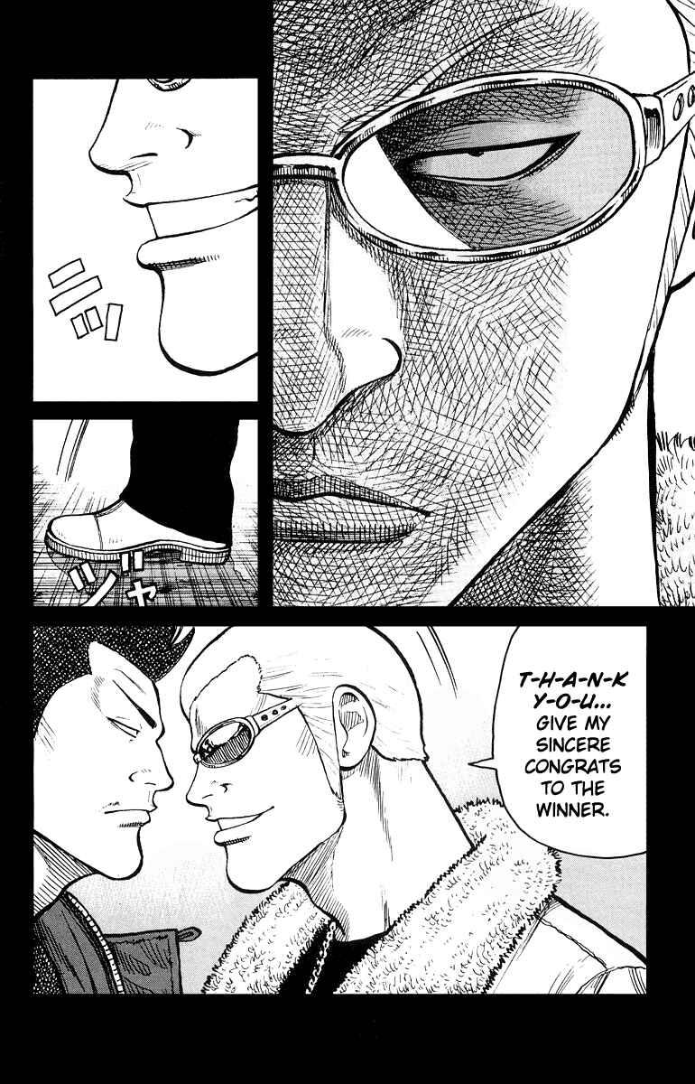 WORST Chapter 33 - Page 38