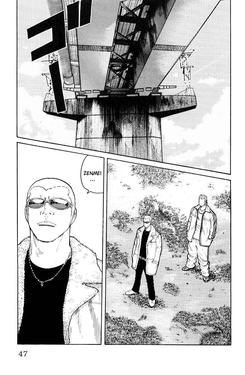 WORST Chapter 33 - Page 49