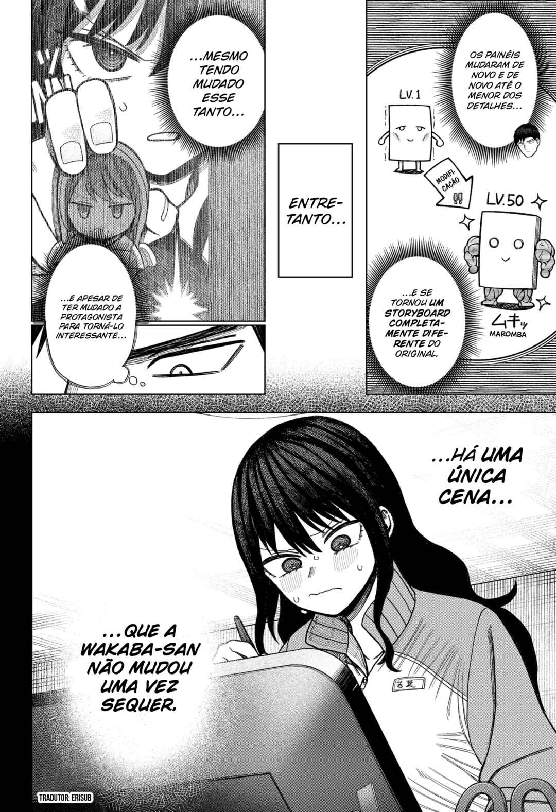 Monochrome no Futari Chapter 13 - Page 2