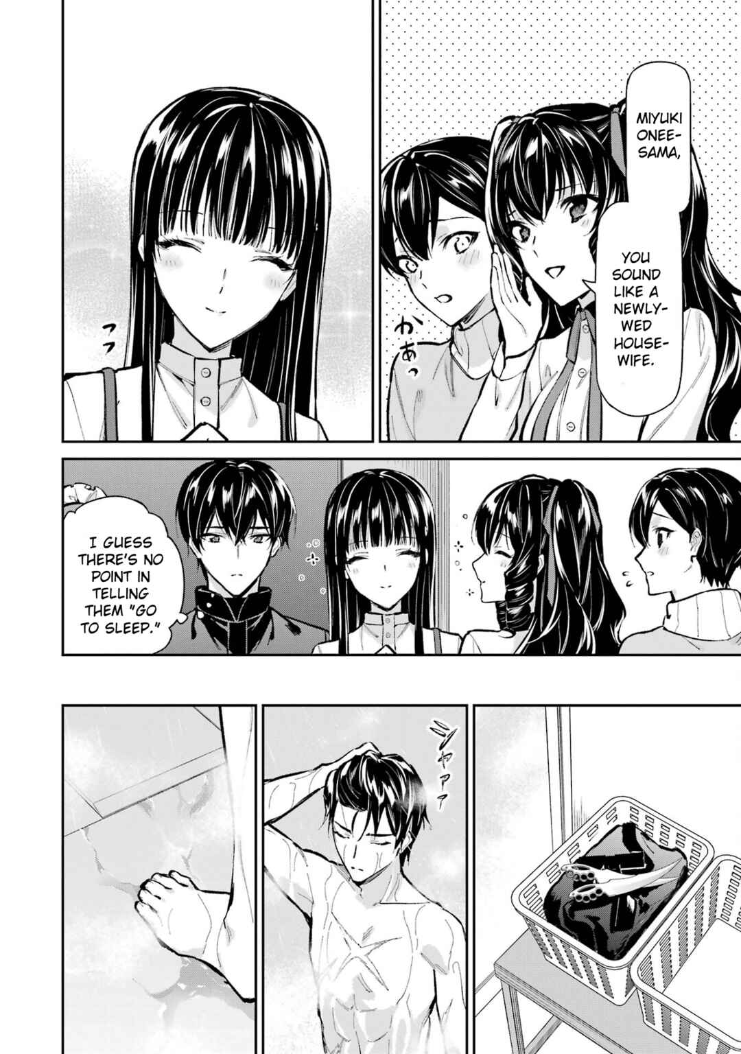 Mahouka Koukou no Rettousei - Shizoku Kaigi-hen Chapter 50 - Page 10