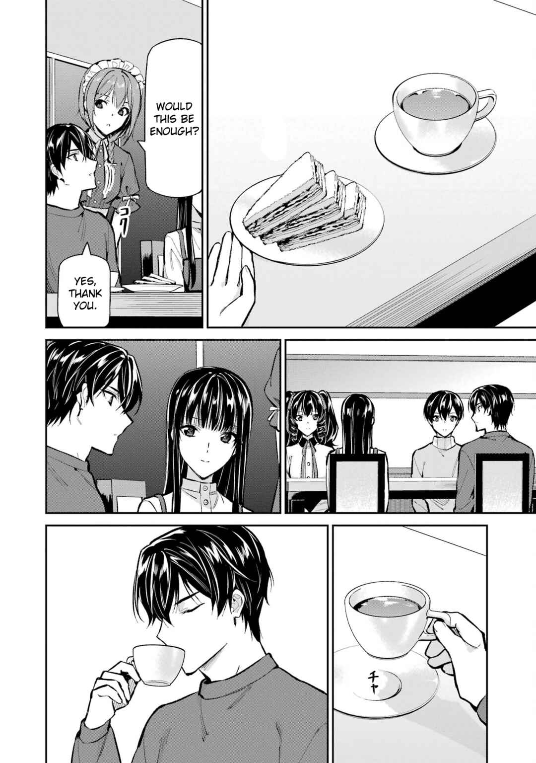 Mahouka Koukou no Rettousei - Shizoku Kaigi-hen Chapter 50 - Page 12