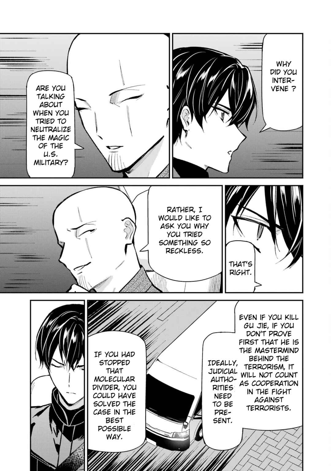 Mahouka Koukou no Rettousei - Shizoku Kaigi-hen Chapter 50 - Page 3