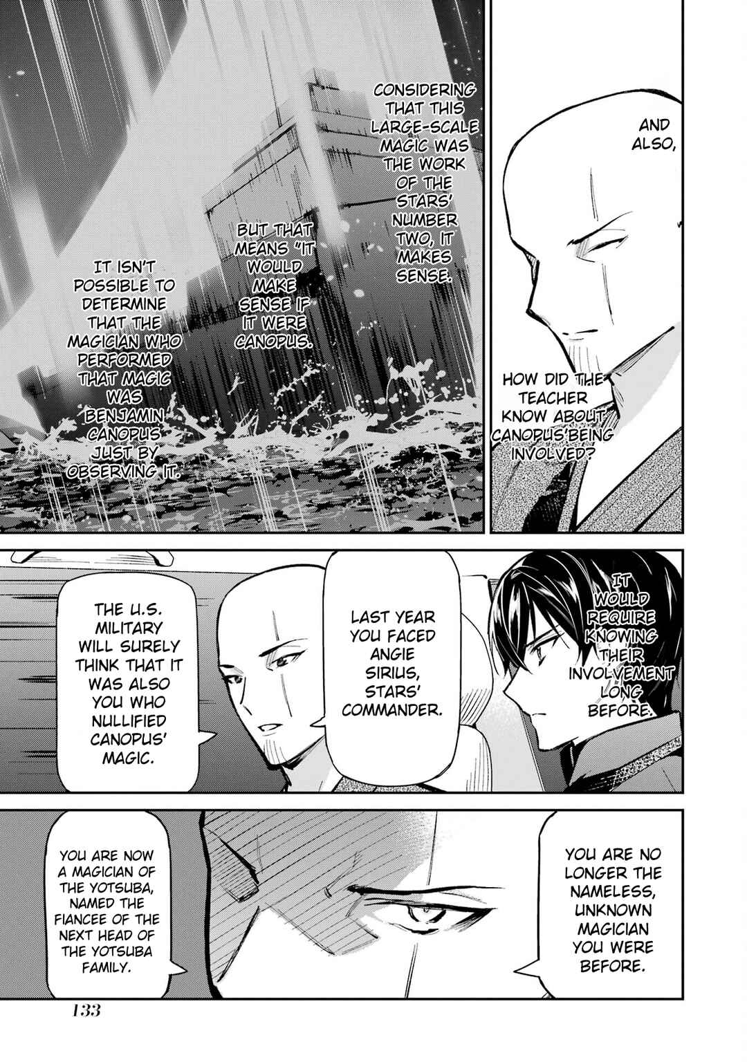 Mahouka Koukou no Rettousei - Shizoku Kaigi-hen Chapter 50 - Page 5