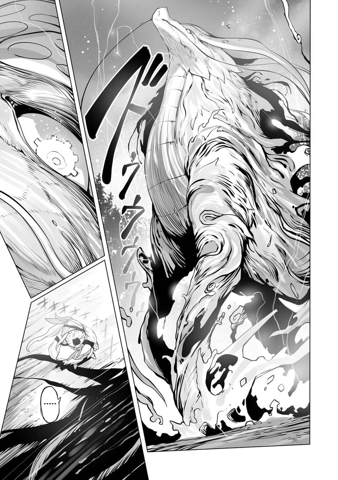 Ore no Zensei no Chishiki de Teihen Shoku Tamer ga Joukyuu Shoku ni Natte Shimai Sou na Ken Chapter 30 - Page 23