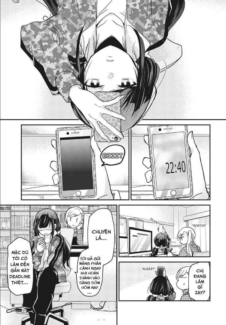 Egao no Taenai Shokuba desu. Chapter 2 - Page 1
