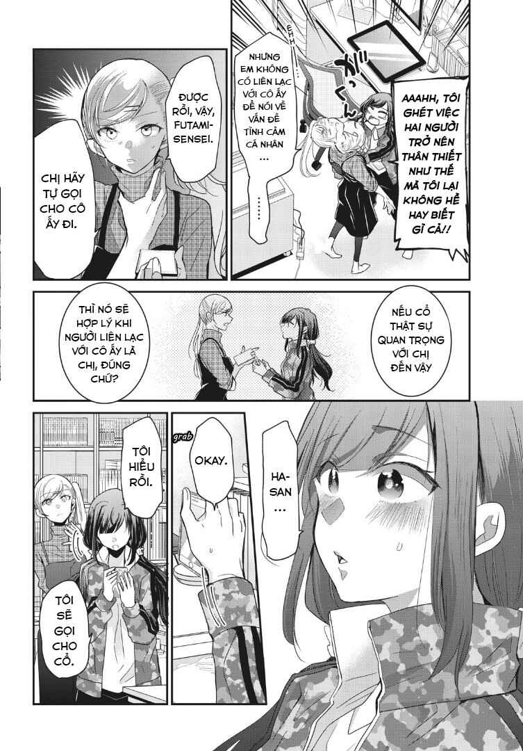 Egao no Taenai Shokuba desu. Chapter 2 - Page 12