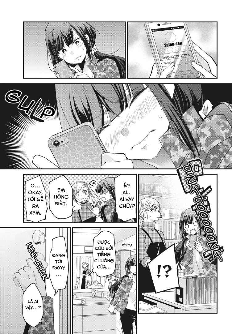 Egao no Taenai Shokuba desu. Chapter 2 - Page 13
