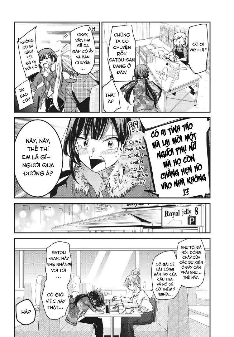Egao no Taenai Shokuba desu. Chapter 2 - Page 16