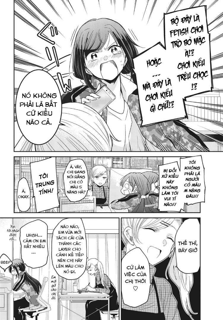 Egao no Taenai Shokuba desu. Chapter 2 - Page 2