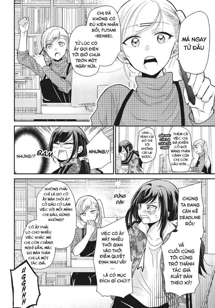 Egao no Taenai Shokuba desu. Chapter 2 - Page 4