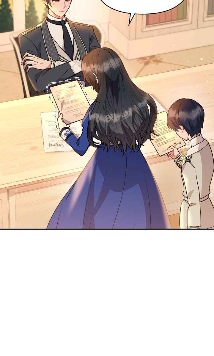 Too Cute to Handle Chapter 15 - Page 3
