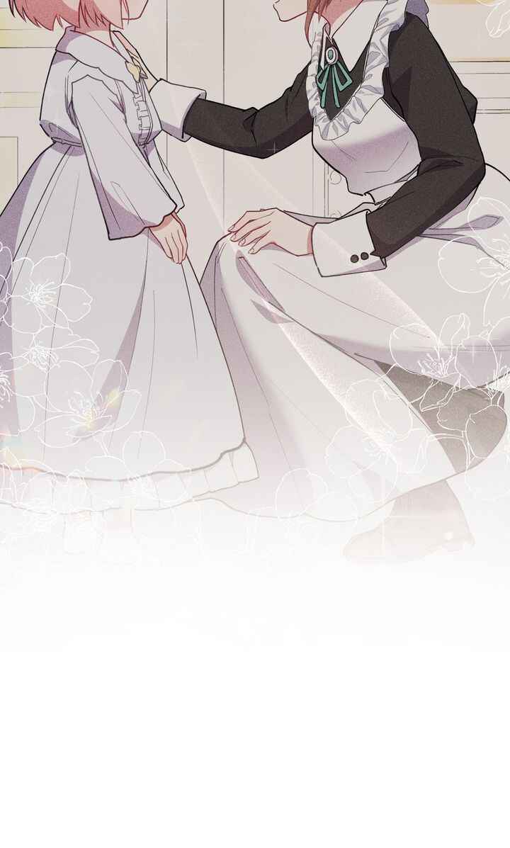 Too Cute to Handle Chapter 15 - Page 43