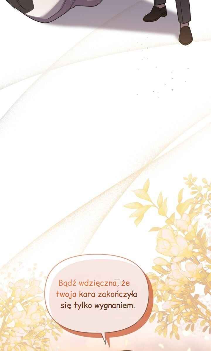 Too Cute to Handle Chapter 15 - Page 74