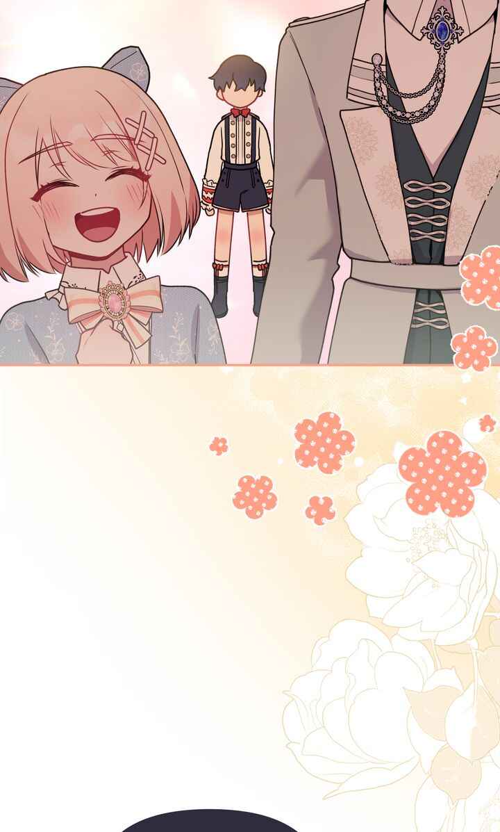 Too Cute to Handle Chapter 15 - Page 84