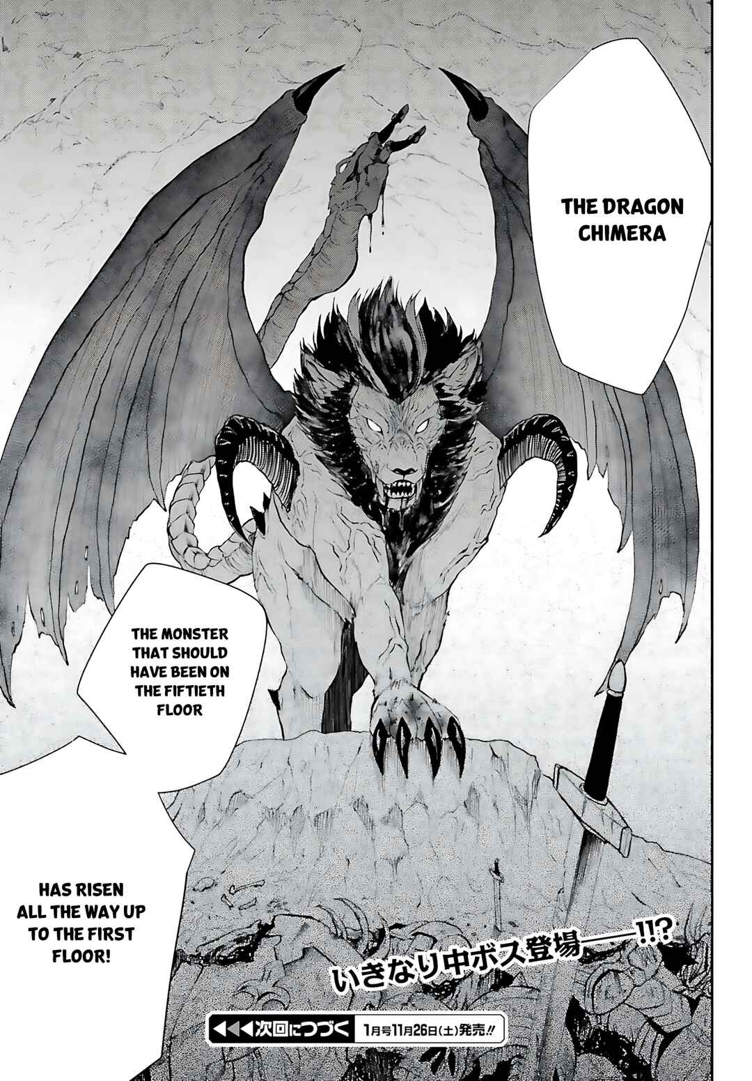 Maou Toubatsu Shita Ato, Medachitakunai node Guild Master ni Natta Chapter 37 - Page 28