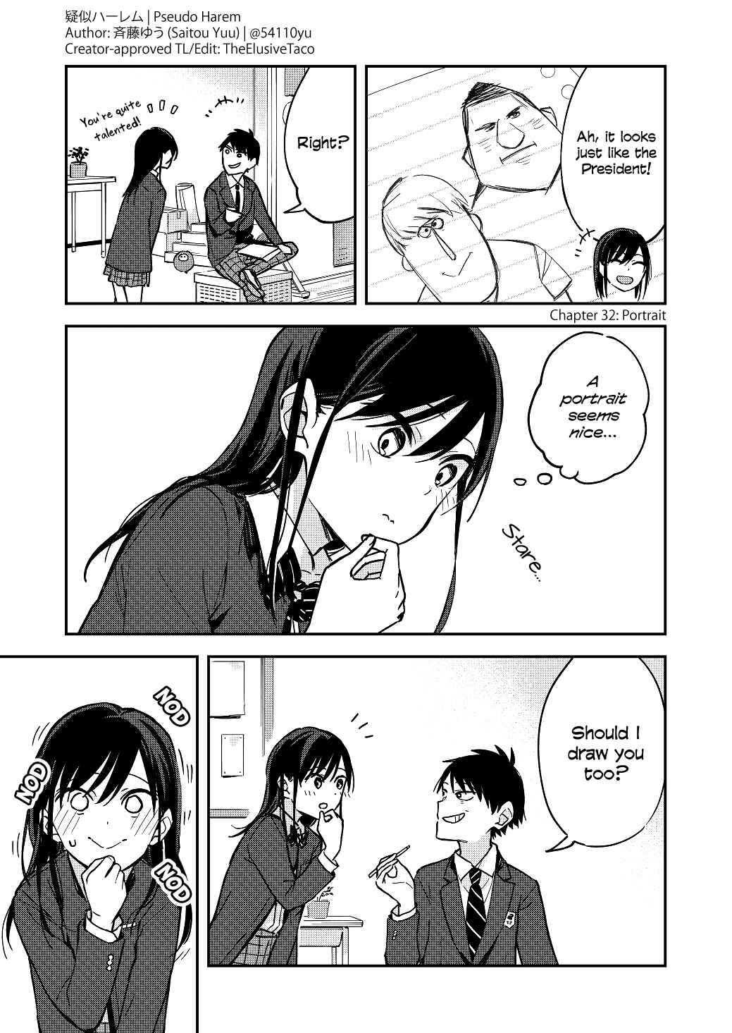 Giji Harem Chapter 32 - Page 1