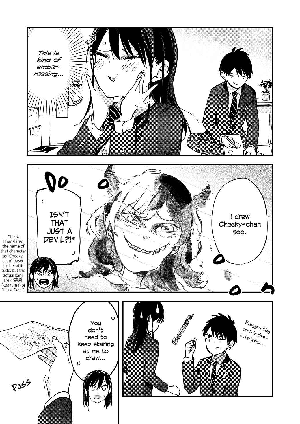 Giji Harem Chapter 32 - Page 3