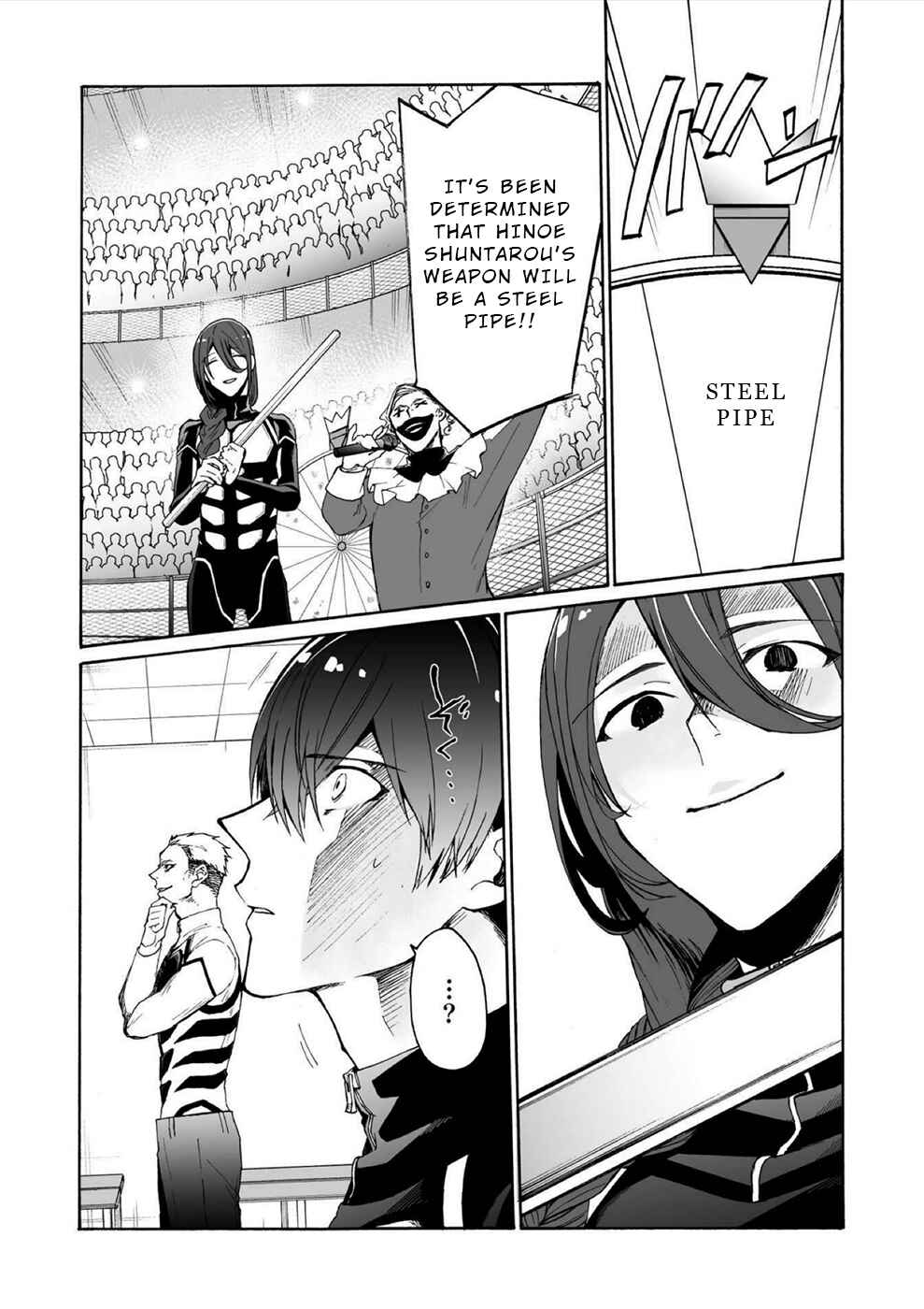 Minasama ni wa Jinken ga Gozaimasen Chapter 7 - Page 10