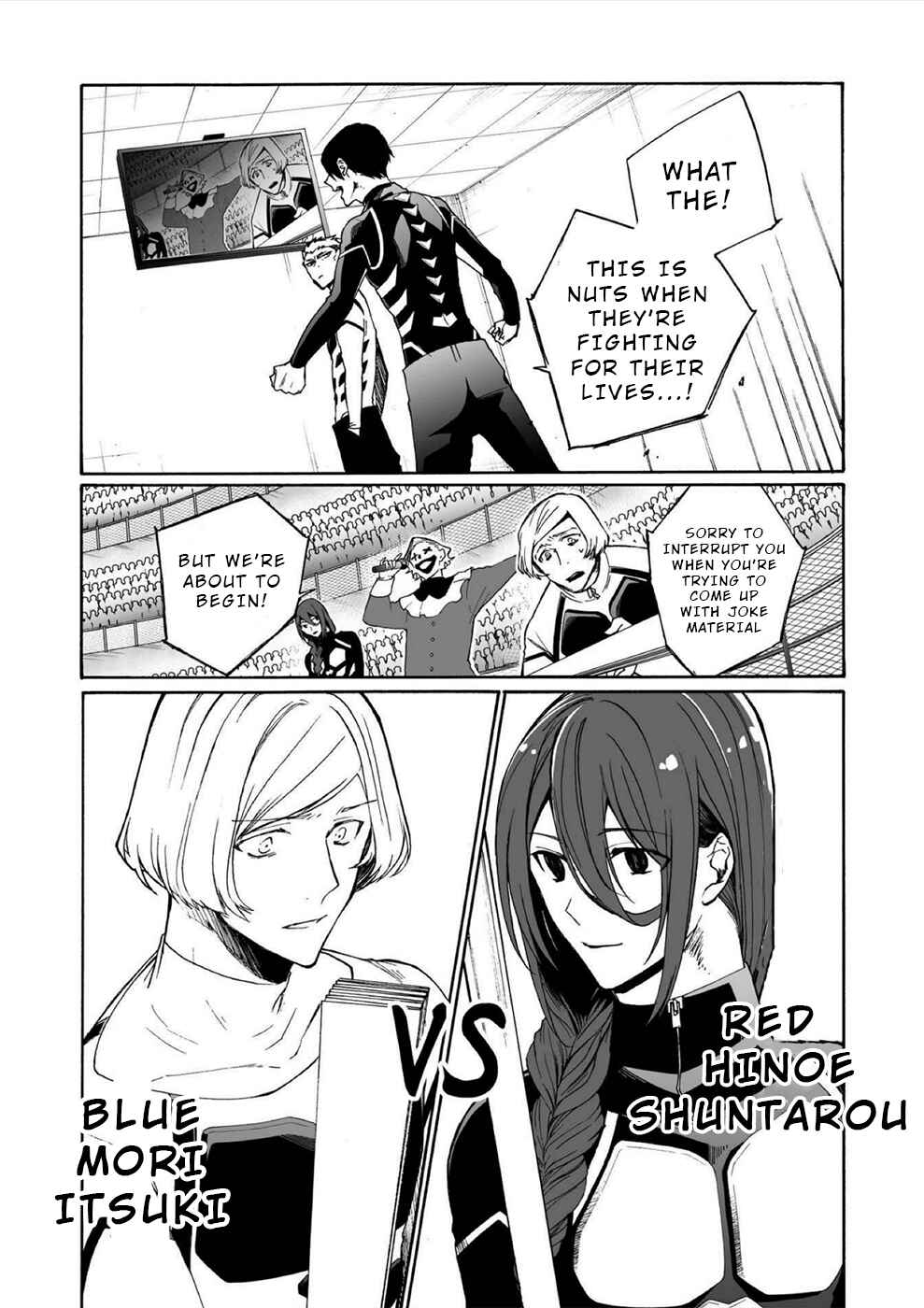 Minasama ni wa Jinken ga Gozaimasen Chapter 7 - Page 12