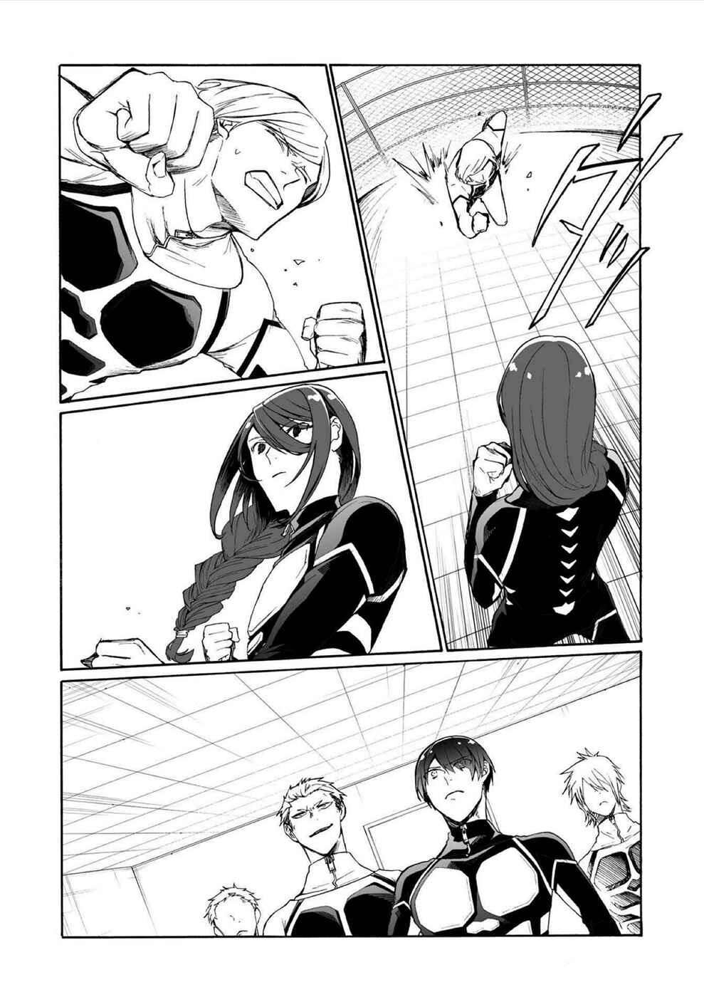 Minasama ni wa Jinken ga Gozaimasen Chapter 7 - Page 18