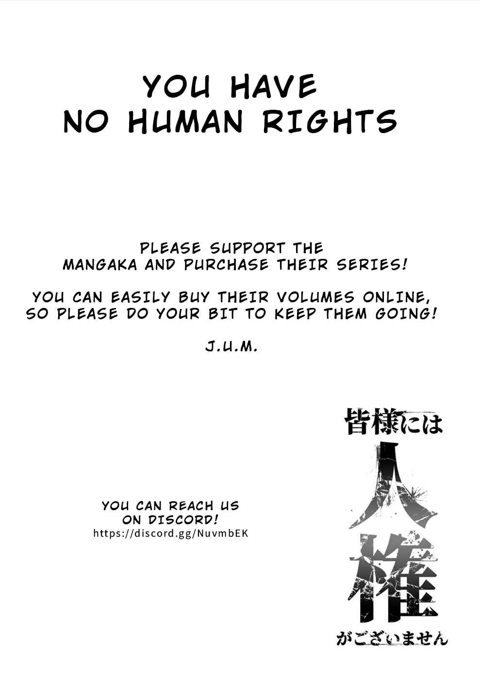 Minasama ni wa Jinken ga Gozaimasen Chapter 7 - Page 22
