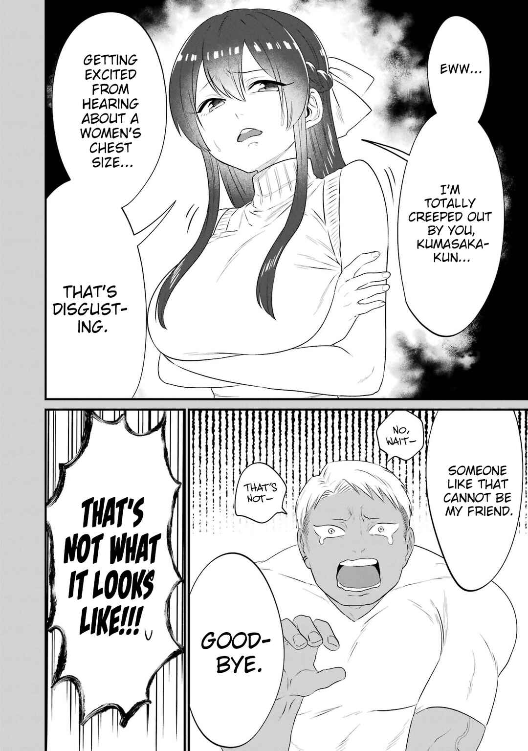 Kuma to Usagi wa Tomodachi de wa Irarenai Chapter 13.5 - Page 12