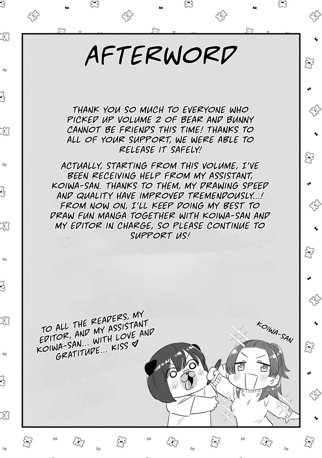 Kuma to Usagi wa Tomodachi de wa Irarenai Chapter 13.5 - Page 15