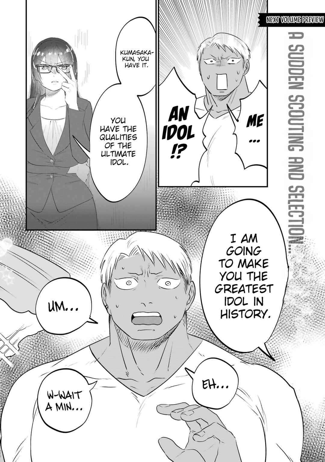 Kuma to Usagi wa Tomodachi de wa Irarenai Chapter 13.5 - Page 16