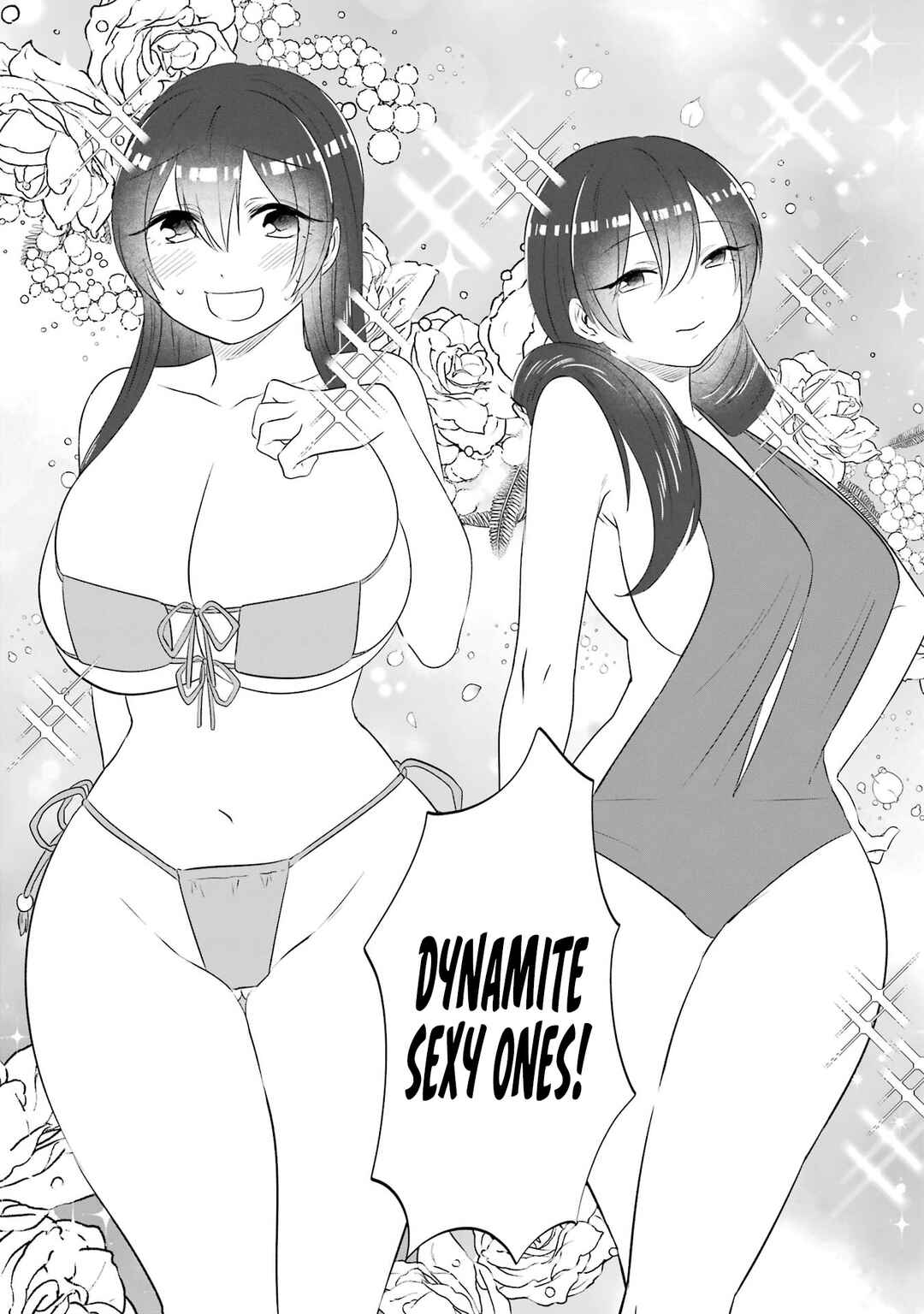 Kuma to Usagi wa Tomodachi de wa Irarenai Chapter 13.5 - Page 5