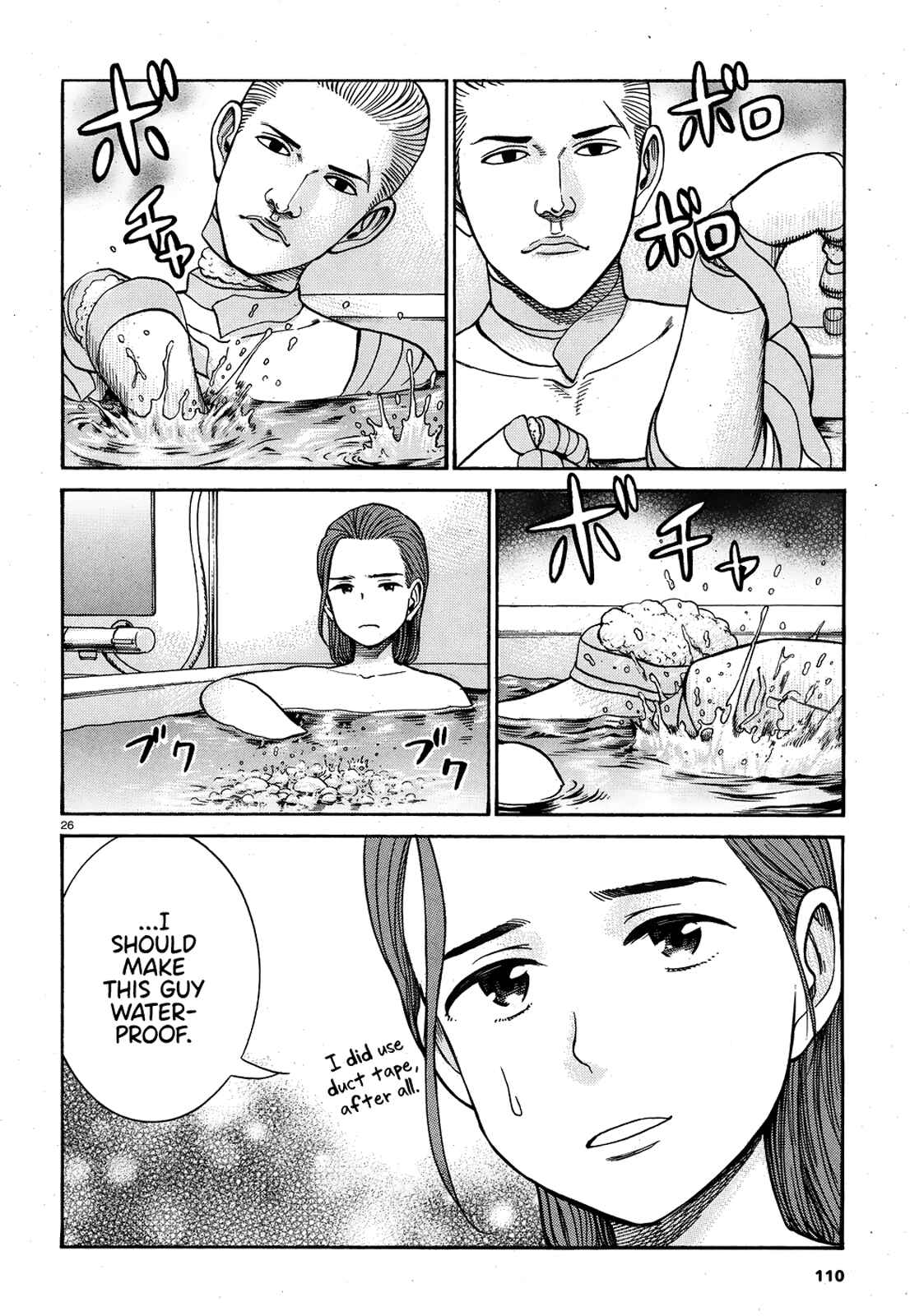 Hinamatsuri Chapter 89 - Page 26