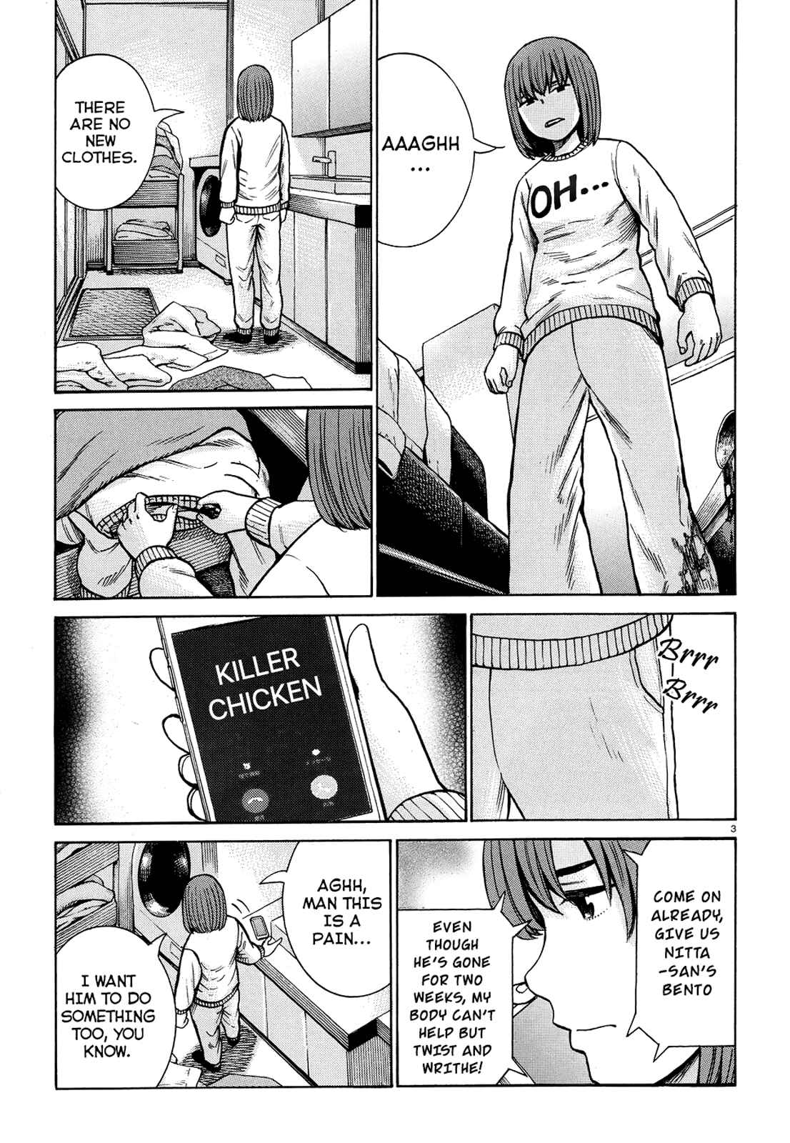 Hinamatsuri Chapter 89 - Page 3