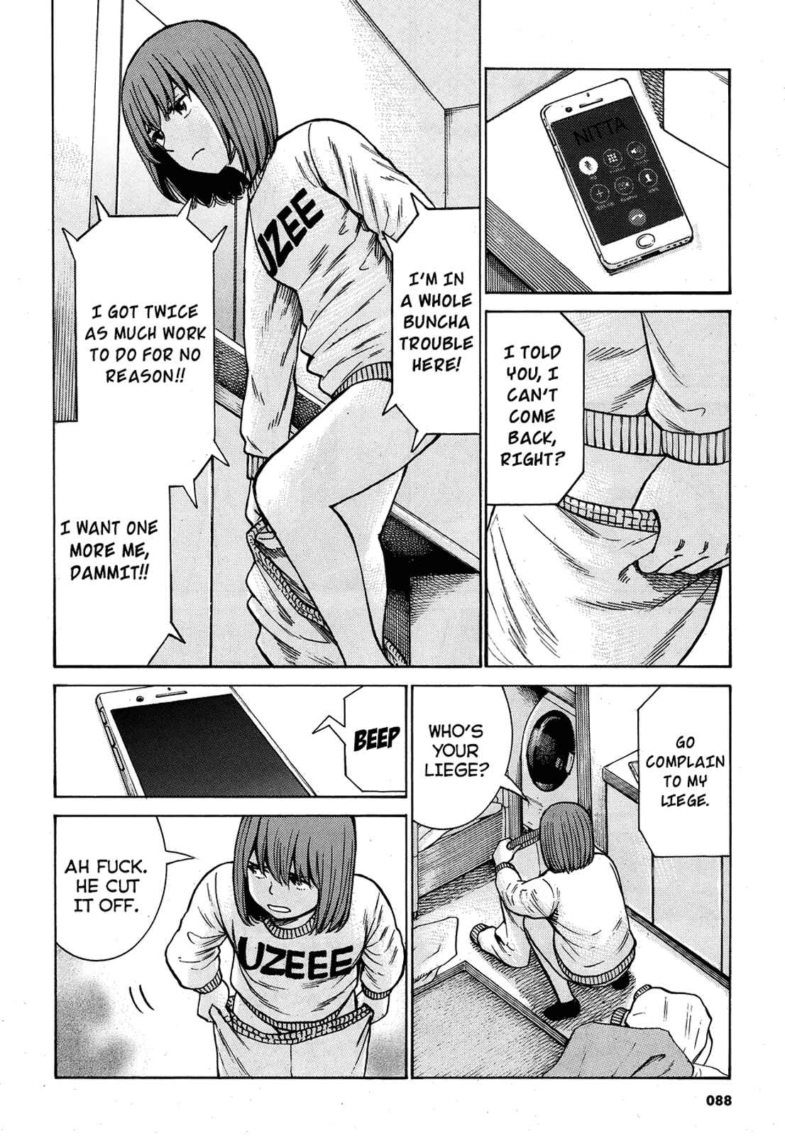 Hinamatsuri Chapter 89 - Page 4