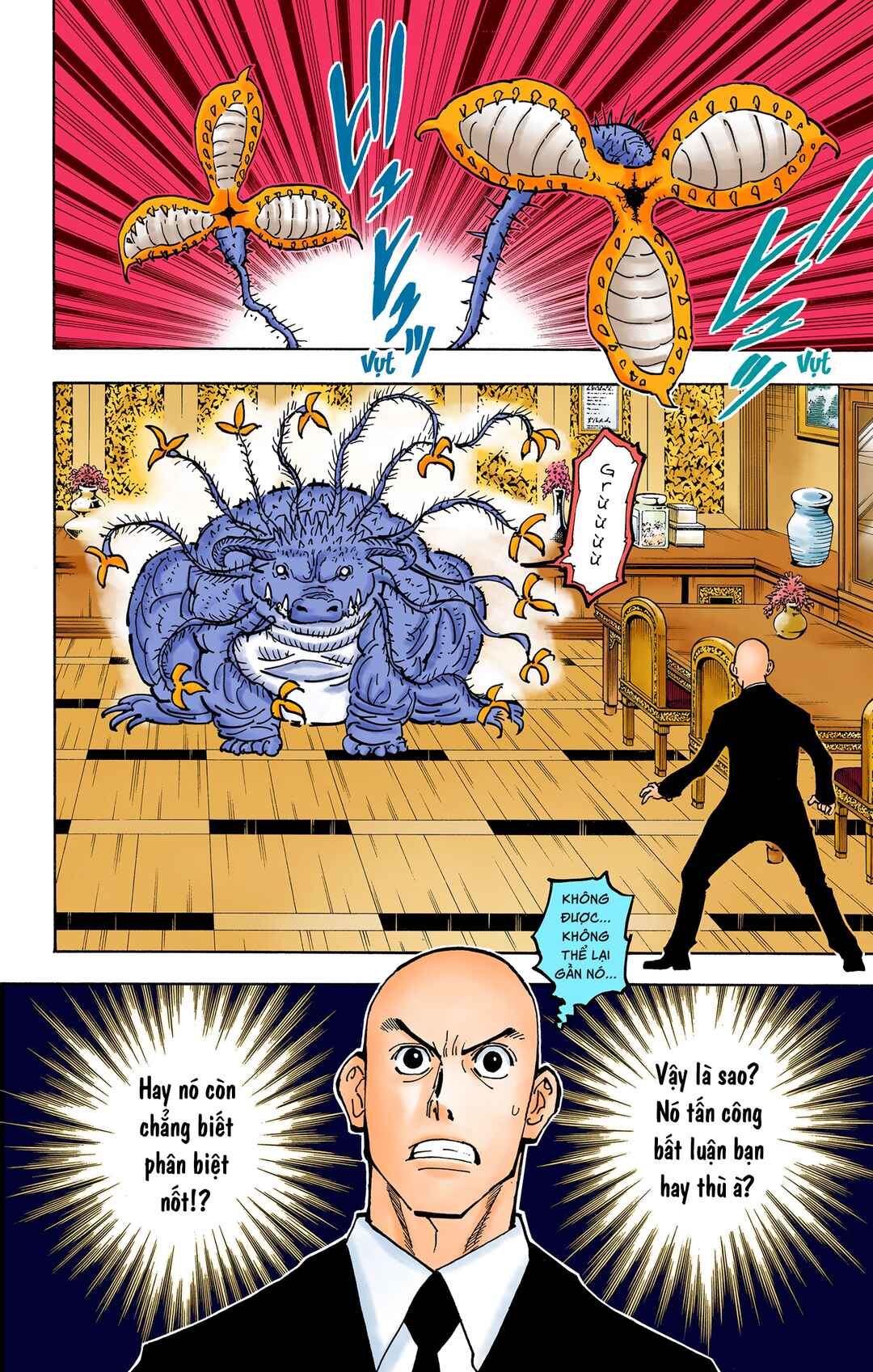 Hunter x Hunter (Official Colored) Chapter 372 - Page 18