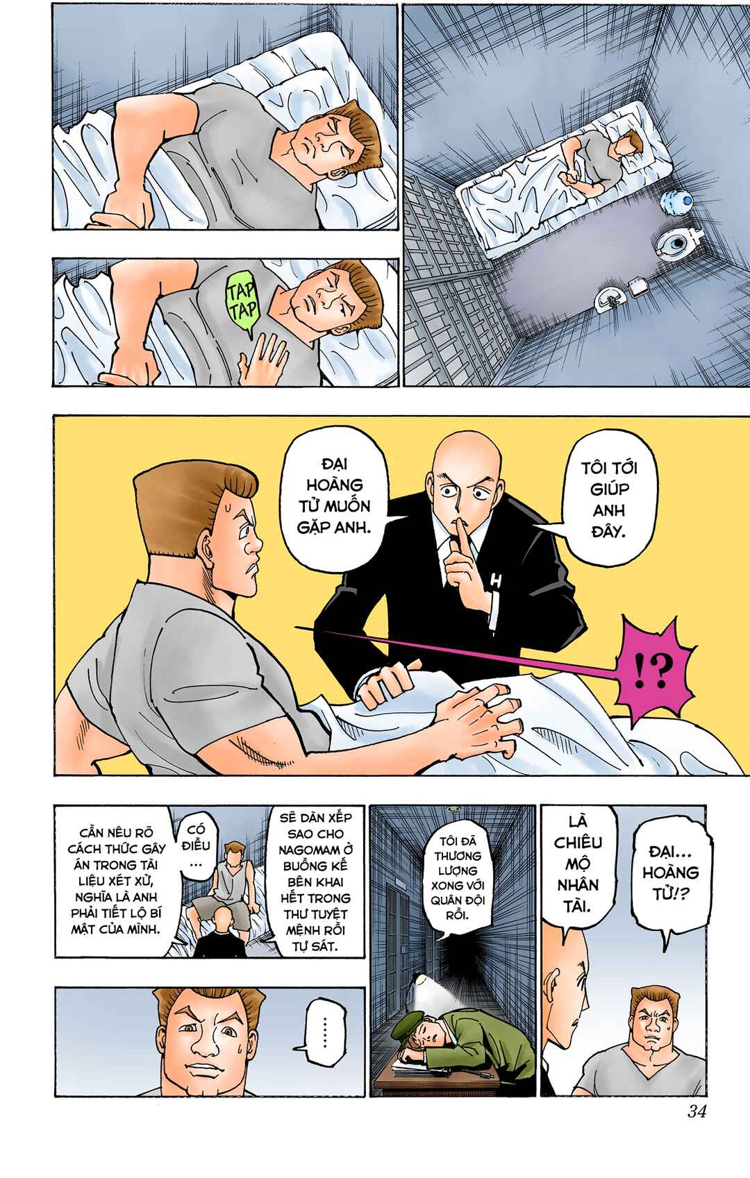 Hunter x Hunter (Official Colored) Chapter 372 - Page 6