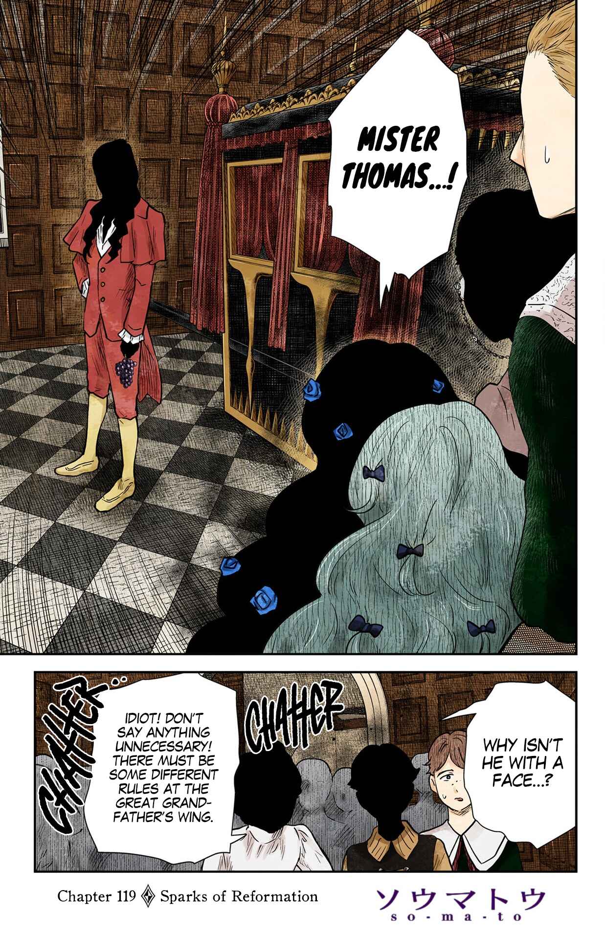 Shadows House (Official Colored) Chapter 119 - Page 2