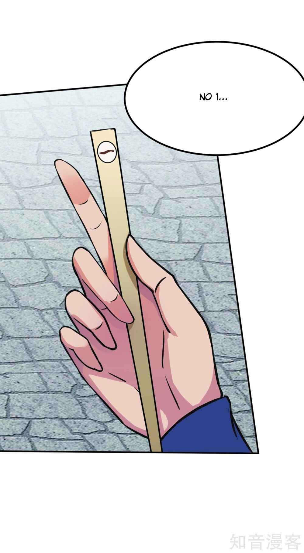 Martial Arts Reigns Chapter 16 - Page 12