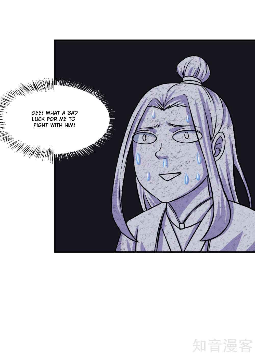 Martial Arts Reigns Chapter 16 - Page 17