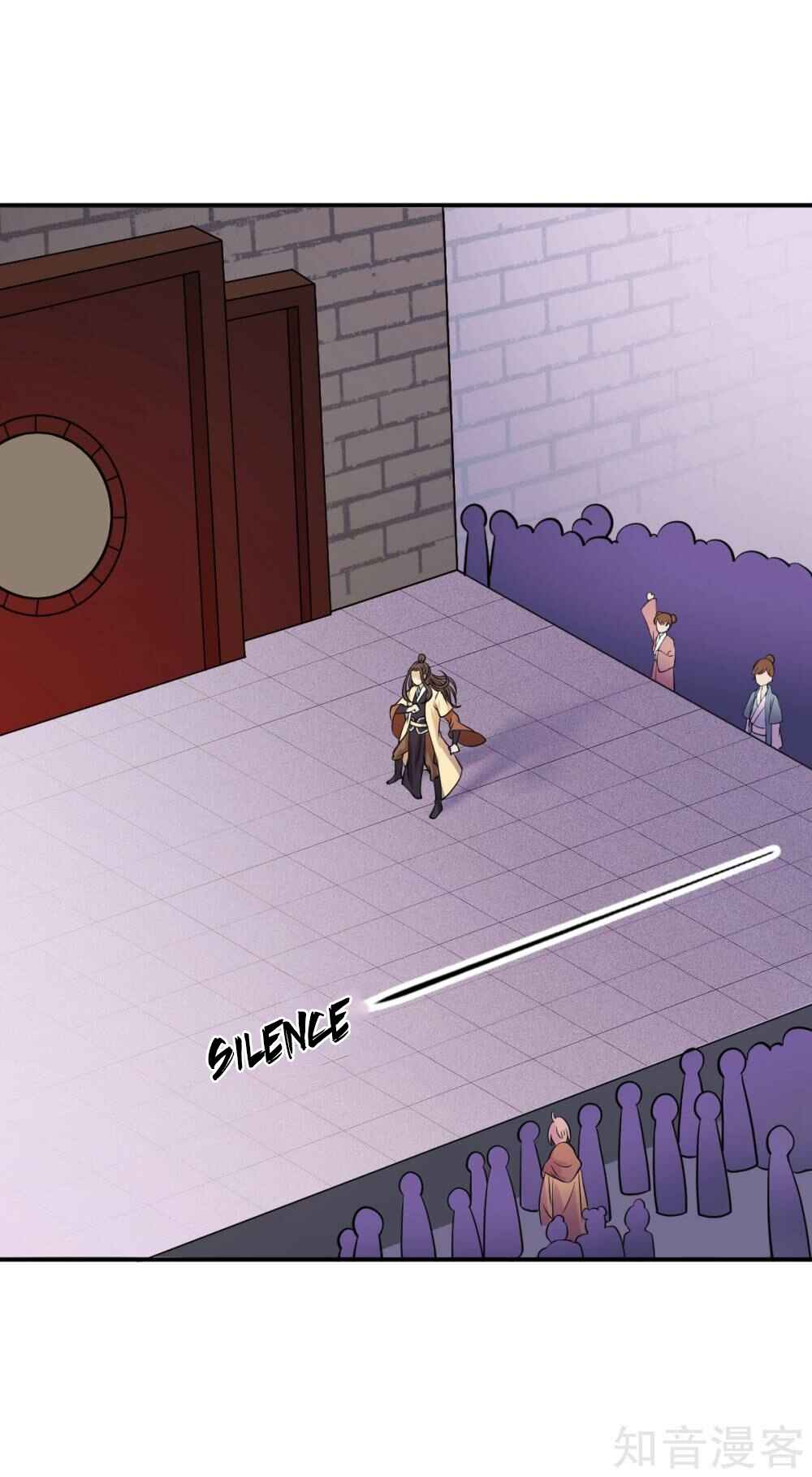 Martial Arts Reigns Chapter 16 - Page 24