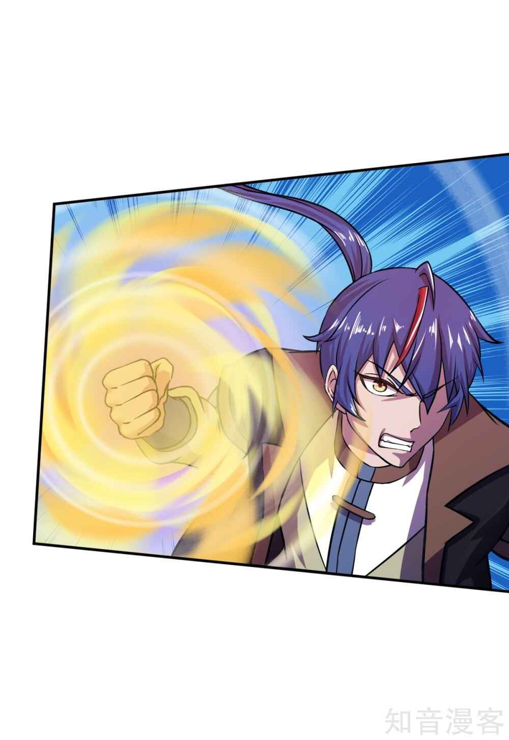 Martial Arts Reigns Chapter 16 - Page 26