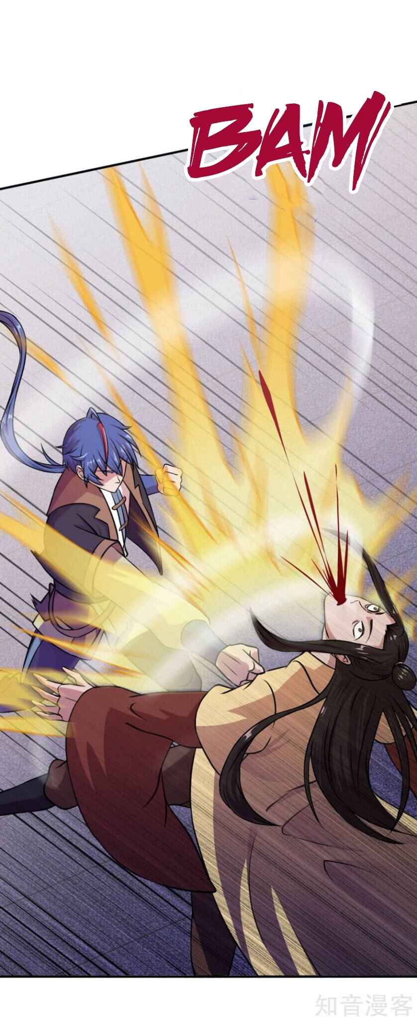 Martial Arts Reigns Chapter 16 - Page 27