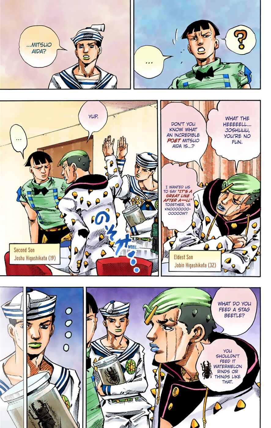 JoJo no Kimyou na Bouken: Part 8 - JoJolion Color-ban Chapter 34 - Page 12