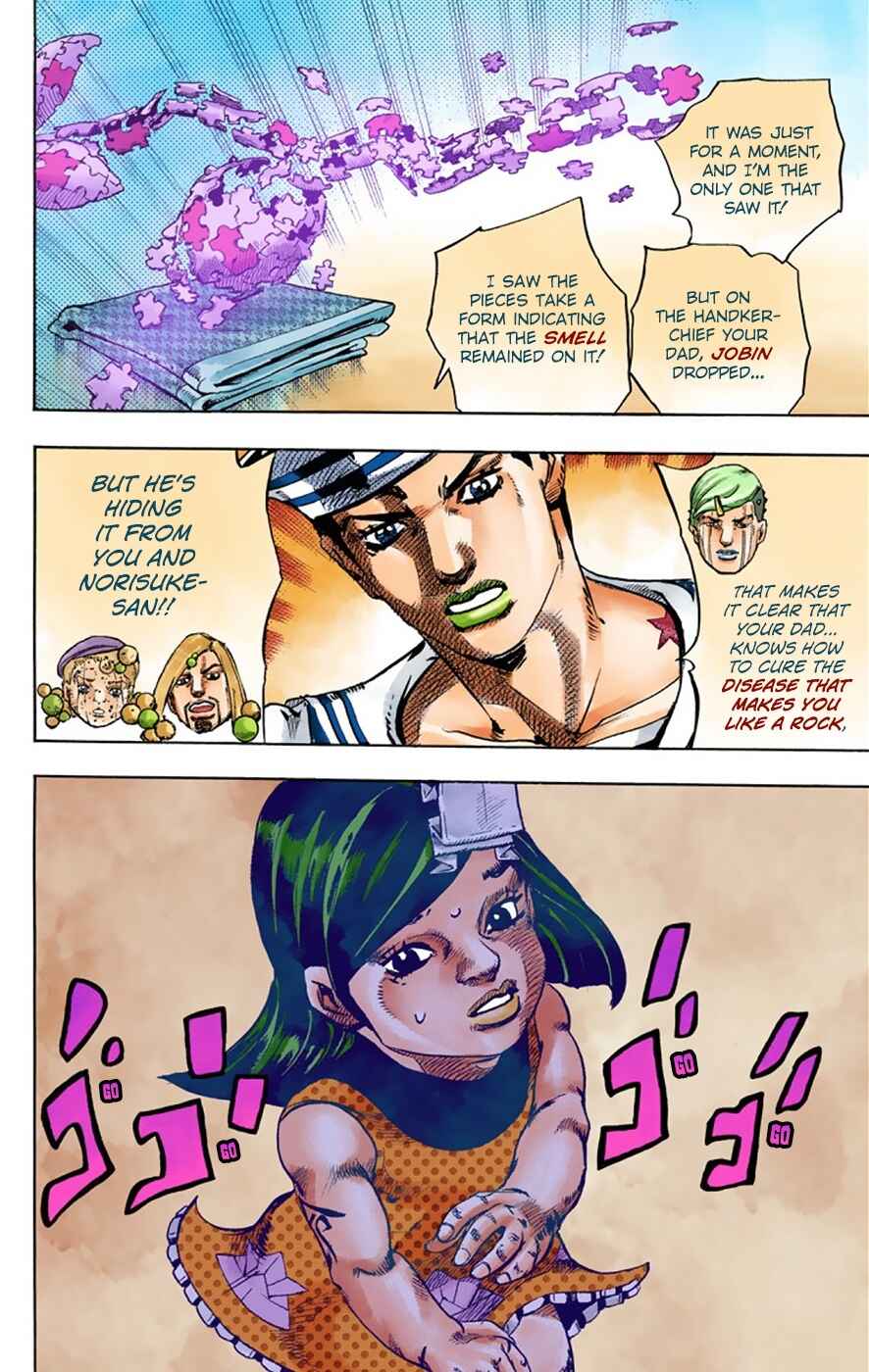 JoJo no Kimyou na Bouken: Part 8 - JoJolion Color-ban Chapter 34 - Page 17