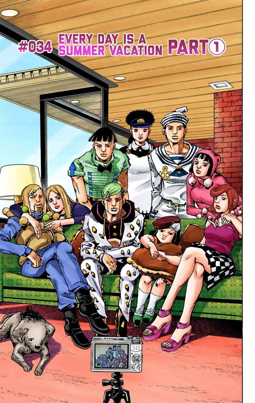 JoJo no Kimyou na Bouken: Part 8 - JoJolion Color-ban Chapter 34 - Page 2