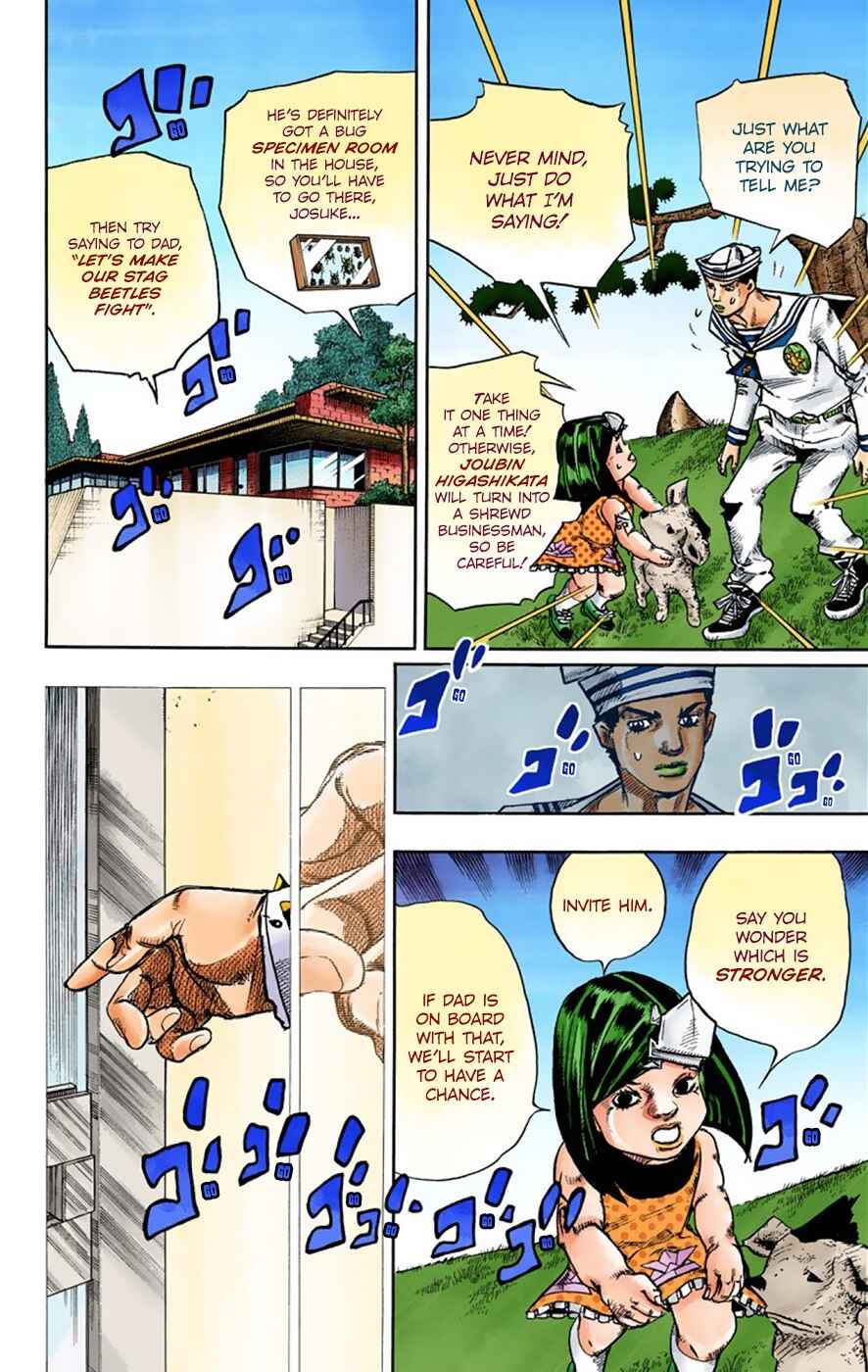 JoJo no Kimyou na Bouken: Part 8 - JoJolion Color-ban Chapter 34 - Page 25