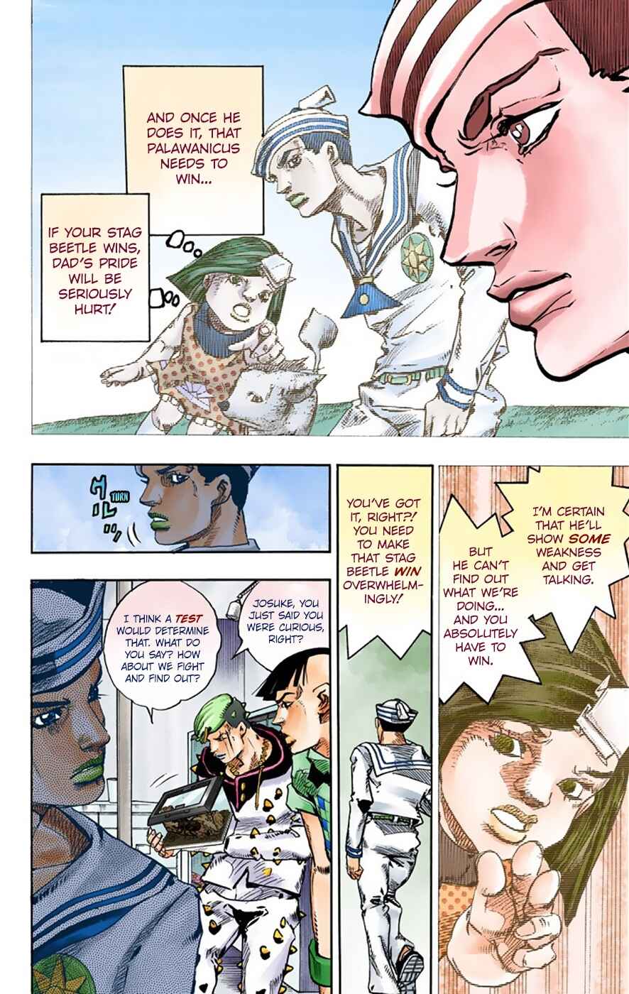 JoJo no Kimyou na Bouken: Part 8 - JoJolion Color-ban Chapter 34 - Page 32
