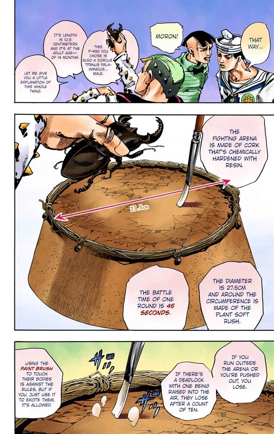 JoJo no Kimyou na Bouken: Part 8 - JoJolion Color-ban Chapter 34 - Page 34