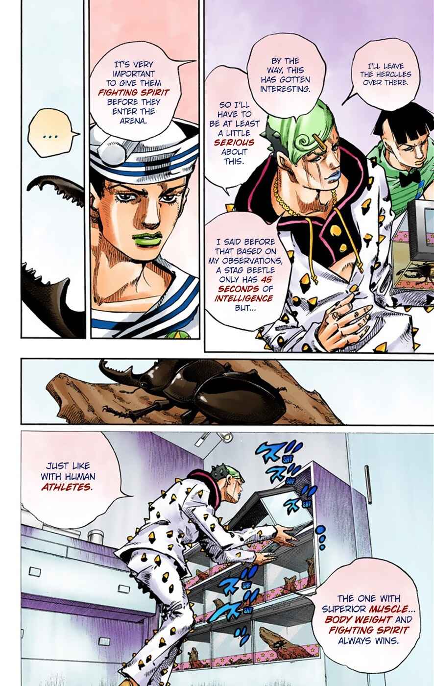 JoJo no Kimyou na Bouken: Part 8 - JoJolion Color-ban Chapter 34 - Page 38