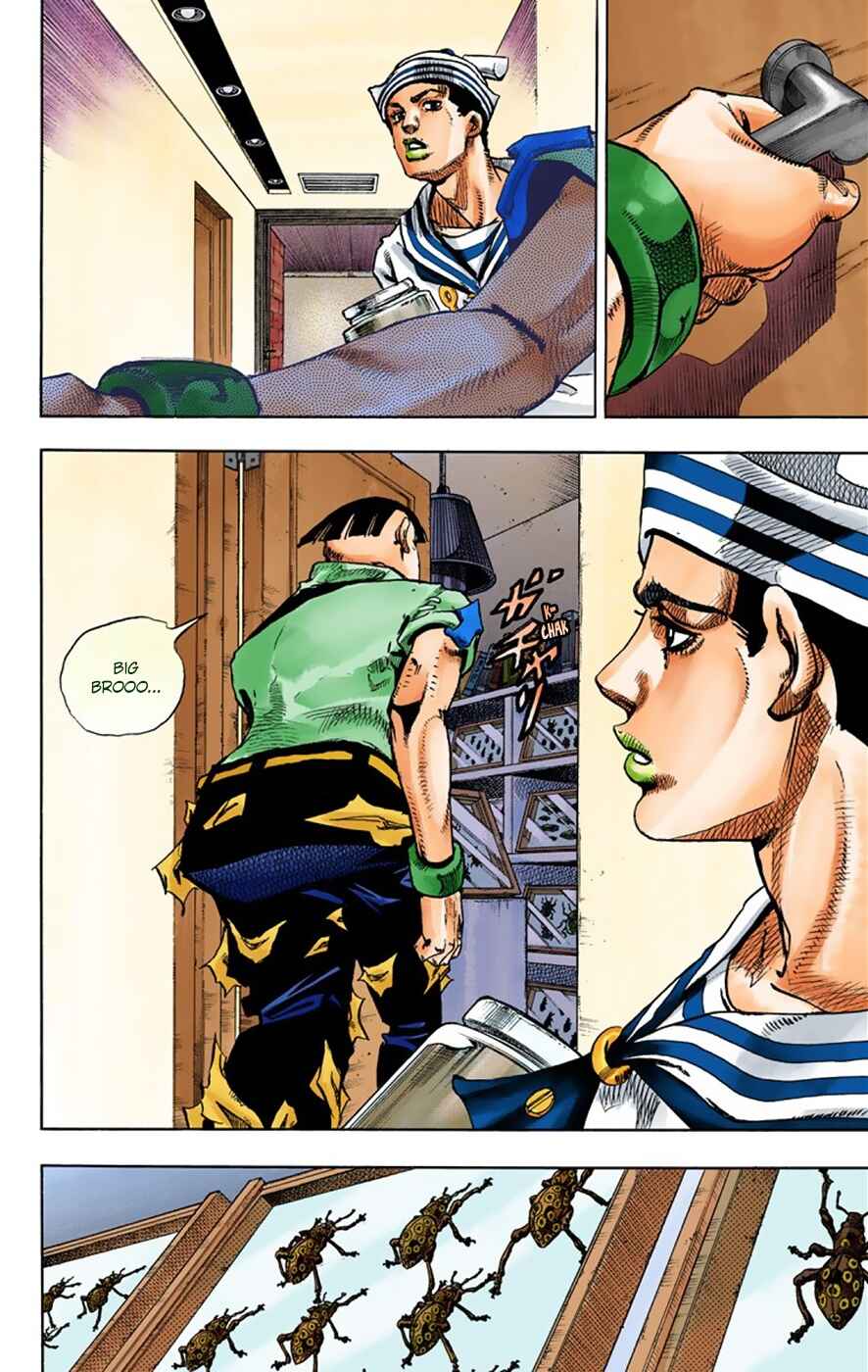 JoJo no Kimyou na Bouken: Part 8 - JoJolion Color-ban Chapter 34 - Page 8