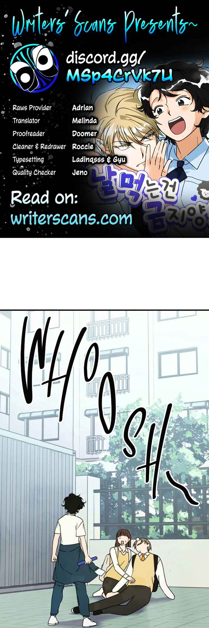 Nal Meongneun Geon Geumjiyang! Chapter 12 - Page 1